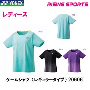 ヨネックス ゲームシャツ(レギュラータイプ) レディース 20606｜rising-sports