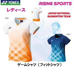 ヨネックス ゲームシャツ フィットシャツ レディース 20611｜rising-sports