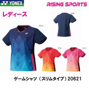 ヨネックス ゲームシャツ(スリムタイプ) レディース 20621｜rising-sports
