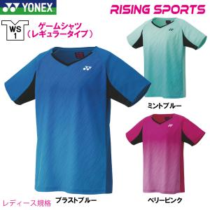 ヨネックス ゲームシャツ(レギュラータイプ) レディース 2022 年 春夏 カタログ 20661｜rising-sports