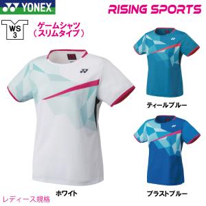 ヨネックス ゲームシャツ(スリムタイプ) レディース