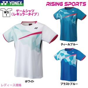 ヨネックス ゲームシャツ(レギュラータイプ) レディース 2022 年 春夏 カタログ 20668｜rising-sports