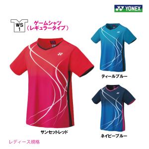 ヨネックス ゲームシャツ(レギュラータイプ) レディース 2022 年 秋冬 カタログ 20671｜rising-sports