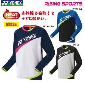 ヨネックス ライトトレーナー フィットスタイル 31043｜rising-sports