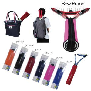 rising-sports_bow-ja2200