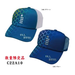 ゴーセン ALL JAPAN キャップ C22A10 数量限定品 帽子｜rising-sports