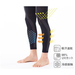 ランテージ アスリートランナー pro v2 ...の詳細画像2