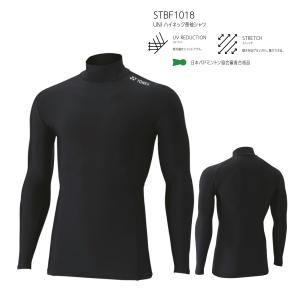 ヨネックス ユニ ハイネック長袖シャツ 007ブラック STBF1018 UVカット ストレッチ