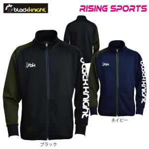 ブラックナイト トレーニングジャケット T-0470｜rising-sports