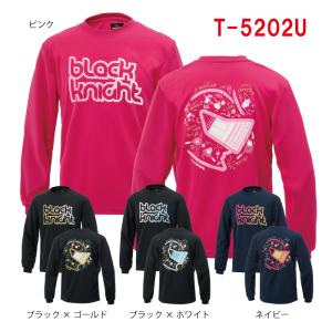 ブラックナイト ロングTシャツ T-5205U ウェア バドミントン ロンT