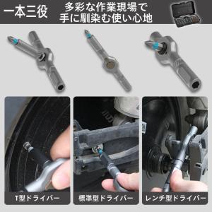 ドライバーセット 24in1 ラチェット 磁気...の詳細画像3