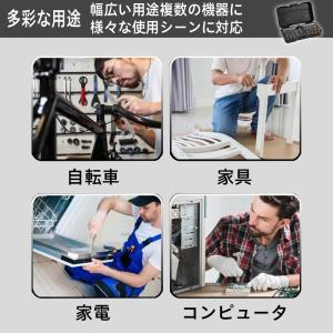 ドライバーセット 24in1 ラチェット 磁気...の詳細画像5