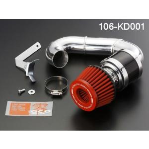 ZERO1000 パワーチャンバー DAIHATSU ダイハツ タント カスタムRS H25/10〜R1/6 DBA-LA600S KF-VET ターボ エアクリーナー インテークキット