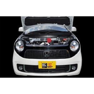 零1000 ZERO1000 パワーチャンバー HONDA ホンダ ライフ H16/1