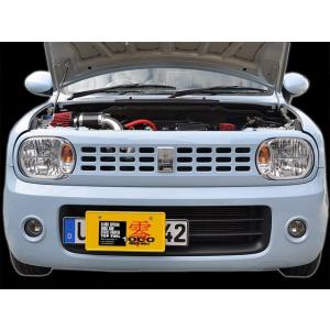 零1000（ZERO1000） パワーチャンバー SUZUKI スズキ ワゴンR H15/9