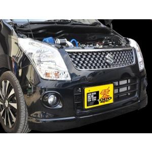 ZERO1000 パワーチャンバー SUZUKI スズキ ワゴンR H15/9〜H20/9 DBA
