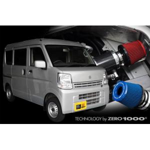 ZERO1000 パワーチャンバー SUZUKI スズキ エブリイバン H27/2〜 HBD-DA17V,3BD-DA17V,5BD-DA17V R06A (NA) エアクリーナー インテークキット