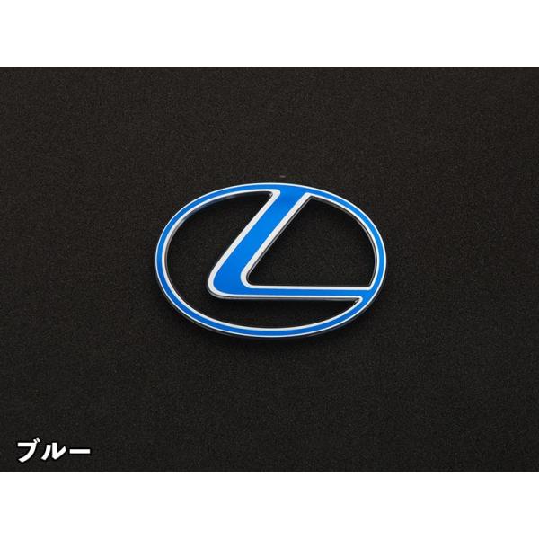 ジュナック クロマティックエンブレム フロントLマーク LEXUS LBX MAYH10,15/GA...