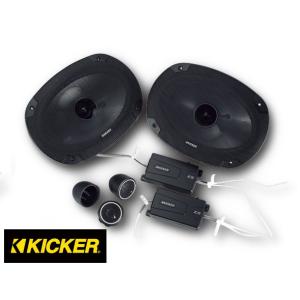 KICKER キッカー スピーカー CSSシリーズ C-HR用パーフェクトキット C