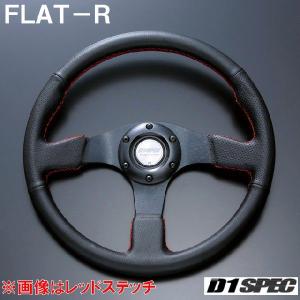 クラシックタイプ ステアリング 35パイ ウッド 茶木目調 CLASSIC-TYPE