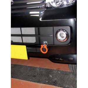 カワイ製作所 牽引フック フロント type可倒 DA0220-RFF-88 DAIHATSU アト...