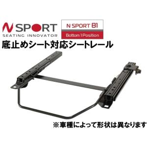 N SPORT スムーズスライド 底止めタイプバケットシート用シートレール HONDA CR-X AE,AF,AS セミバケ フルバケ RECARO SPARCO BRIDE etc.｜rising2013m