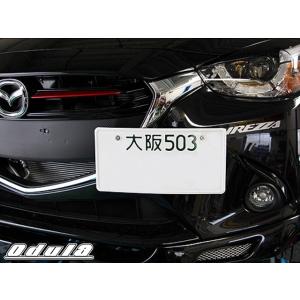 ダックスガーデン デミオ DJ オルガン式アクセルペダルかさ上げ