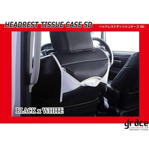 ＋空間（ぷらすくうかん） ハイエース専用ブラインドラゲッジ サイド