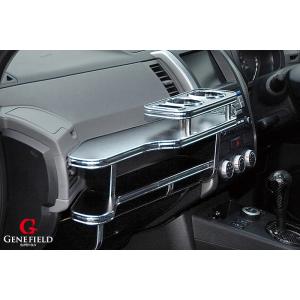 GENEFIELD X-TRAIL フロントテーブル ドリンクホルダー カップホルダー T31 / NT31 / TNT31 / DNT31 ジェネフィールド エクストレイル