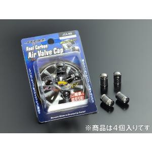 SARD（サード） スポーツキャタライザー HONDA ホンダ CIVIC TYPE-R