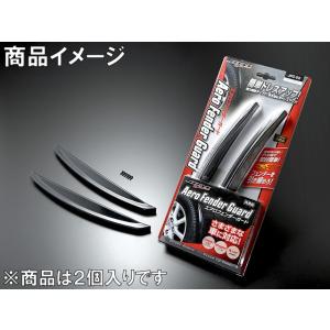 交換式] ガラスリッド チッピング塗装仕上げ/フューエルリッド S700系