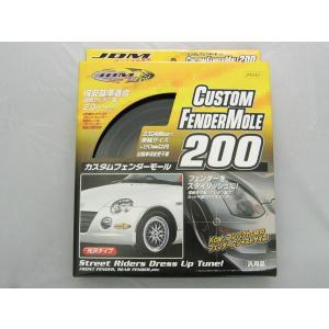 JIC 触媒ストレートパイプ ニッサンC スカイライン DR30/HR30 SPUNIC