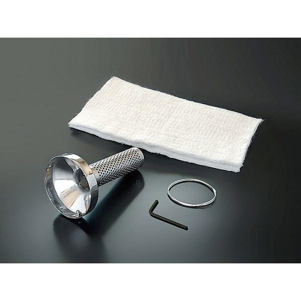 JDM ステンレスパンチングインナーサイレンサー JIS-P80 外径 約76.0mm マフラーサイ...