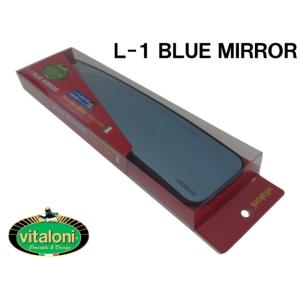 ビタローニ エルワンブルーミラー 汎用ルームミラー vitaloni L-1 BLUE MIRROR...
