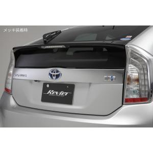 交換式] ガラスリッド チッピング塗装仕上げ/フューエルリッド S700系