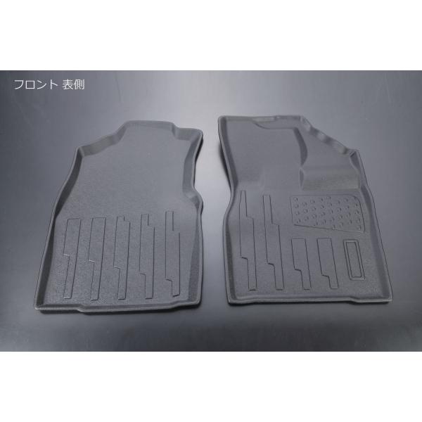 LA900S/LA910S タフト 立体構造 3Dフロアマット 防水・防汚 TPV素材採用 SN50...