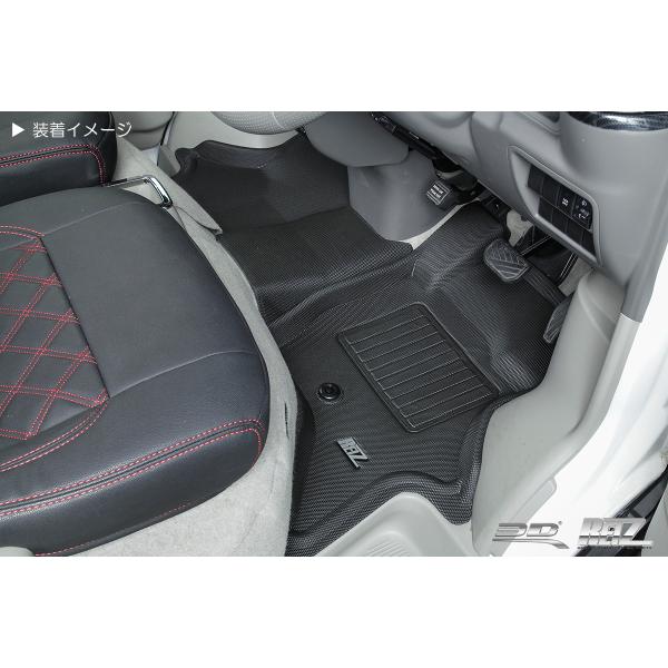 DA17系 エブリイ バン/ワゴン AT/5AGS車用 立体形状 フロアマット REIZ Revie...