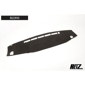 現品特価！ハイゼットカーゴ アトレー ダッシュマット アトレー S700系 ハイゼットカーゴ ダッシュボードマット *6.8インチor