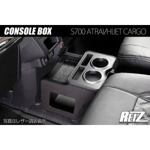 交換式] ガラスリッド チッピング塗装仕上げ/フューエルリッド S700系