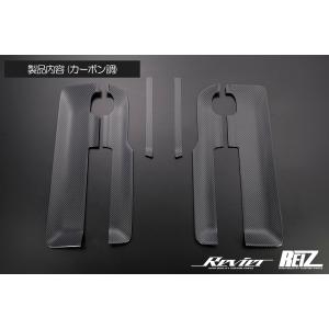ワコーズ RECS 急速エンジンクリーニングシステム : グッドライフ