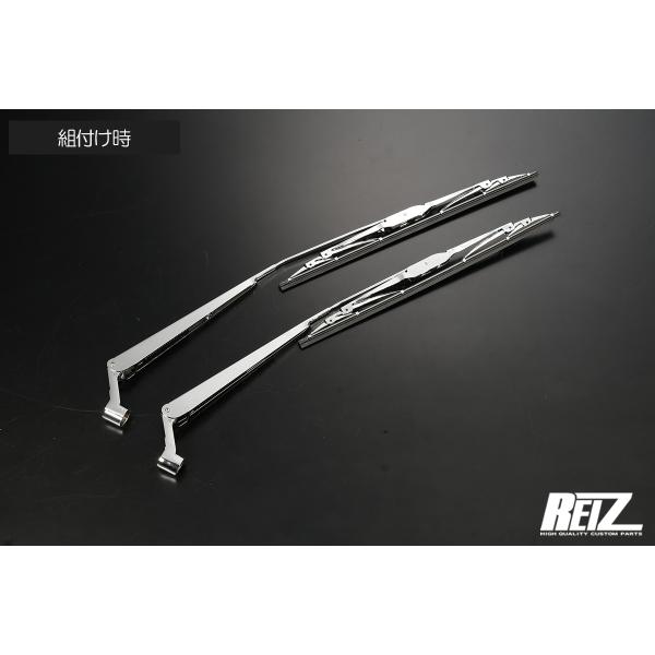 S500P/S510P ハイゼットトラック ハイゼットジャンボ クロームメッキワイパー アーム・ブレ...