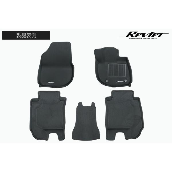 [国際特許MAXpider採用] RV3/RV4/RV5/RV6 ヴェゼル 立体形状 フロアマット ...