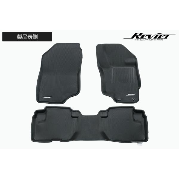 [国際特許MAXpider採用] GG2W/GG3W アウトランダーPHEV 立体形状 フロアマット...