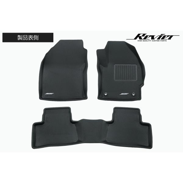 [国際特許MAXpider採用] 10系 カローラクロス 立体形状 フロアマット [プレミアムラバー...