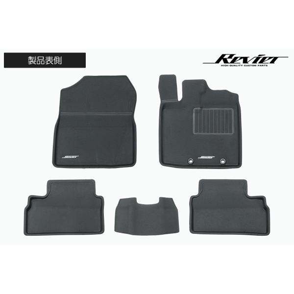 [国際特許MAXpider採用] A200系 ロッキー/ライズ/レックス 立体形状 フロアマット [...