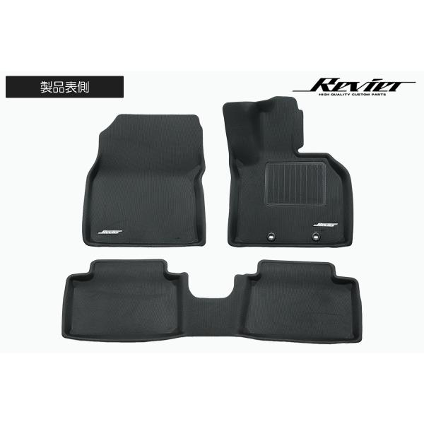 [国際特許MAXpider採用] MAYH10/MAYH15 LBX 立体形状 フロアマット [プレ...