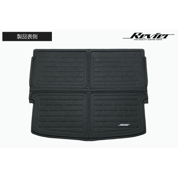 MAXpider T33系 エクストレイル 2列シート車/5人乗り用 立体形状 ラゲッジマット [プ...