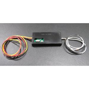 ジュナック LEDトランスライティングキット(減光調光回路) LTLK-3 JUNACK