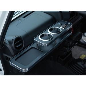BUSSELL バッセル  JB64W ジムニー JB74W ジムニーシエラ フロントナビテーブル ...