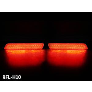 ジュナック LED リヤリフレクター ホンダ N-BOX用 RFL-H10 Junack ジュナック LEDリフレクター RFL-H10 N-BOX JF3,4 N-WGN